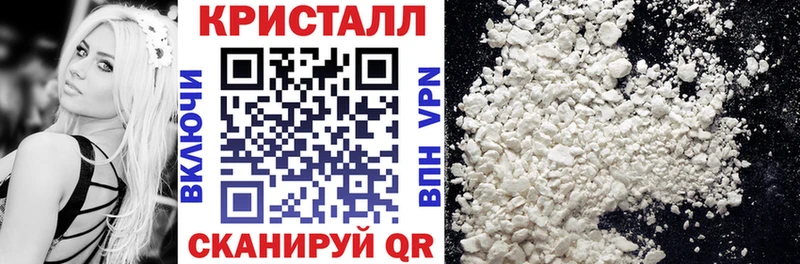 Купить где  Осинники  Amphetamine 97% 