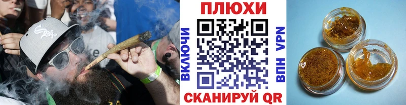 Гашиш 40% ТГК  Купить где  Осинники 