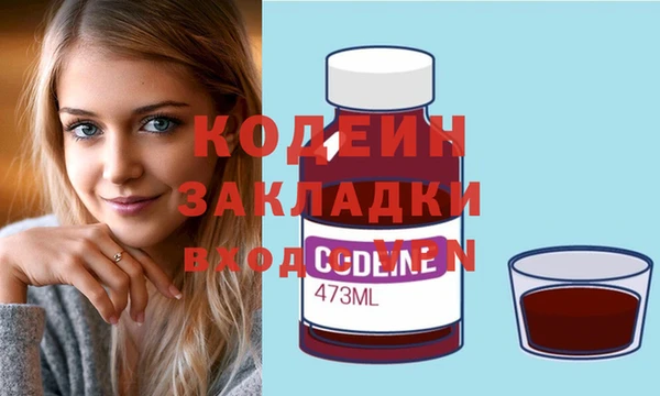 jwh Горняк