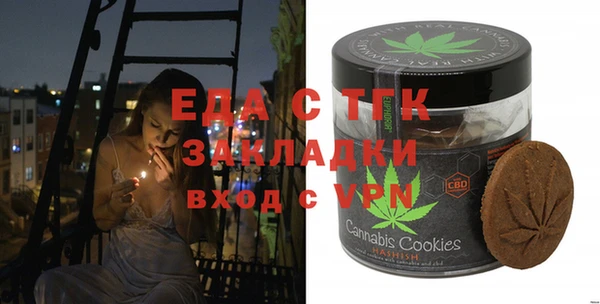 гашик Гусиноозёрск