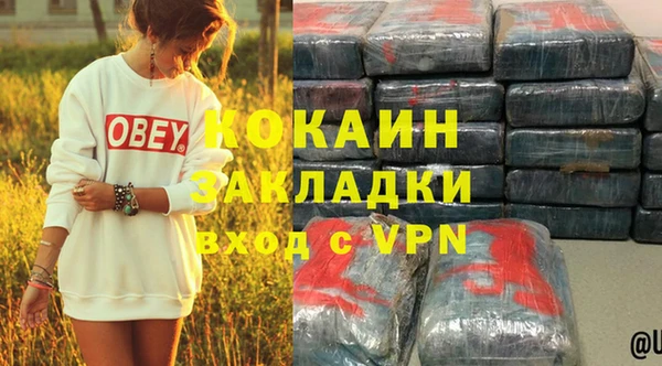 jwh Горняк