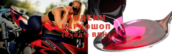 jwh Горняк