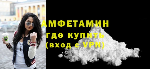 PSILOCYBIN Гусев