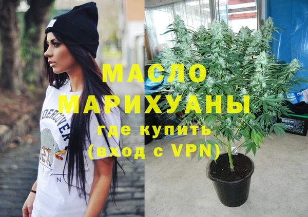 амф Горно-Алтайск