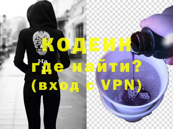амф Горно-Алтайск