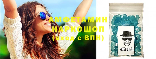 jwh Горняк