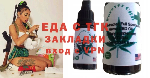 jwh Горняк