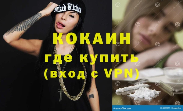 jwh Горняк